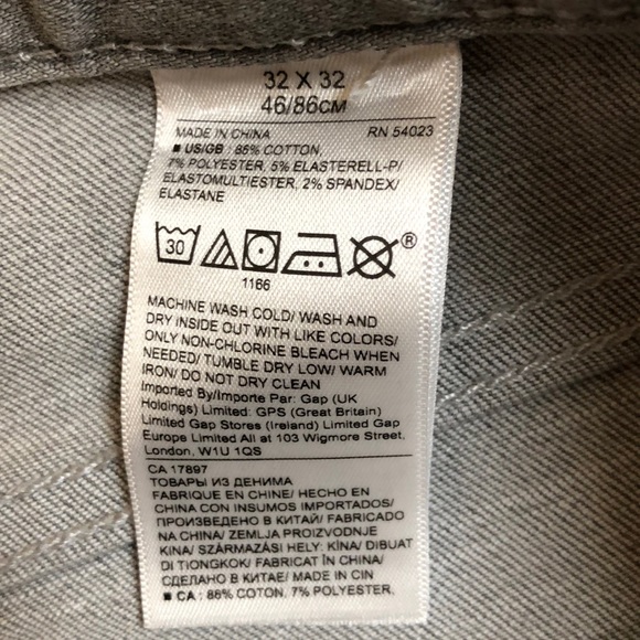 Jeans - Picture 4 of 7